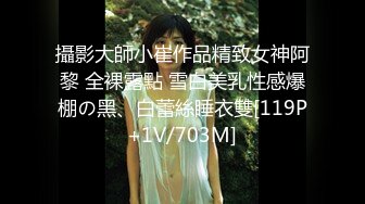 小宁hate partme11月会员合集