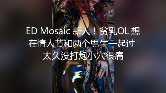 ✿果冻传媒✿ BCM25 紧致曼妙酥乳嫩模女神 ▌莉娜▌国足选手爆操女足球星 按摩挑逗肉棒塞满蜜穴 爆射浇淋