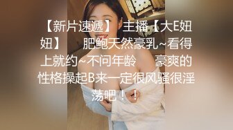 ❤️少女白袜❤️把04年甜妹按身下操出白浆 连汗都是香的 纯欲白袜小内内太嫩了 娇嫩小美脚白虎小美女猛操到高潮！