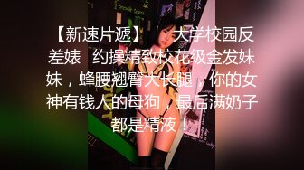 打桩机猎艳约了个牛仔裤黑衣萌妹子啪啪，摸逼口交后入上位骑坐自己动大力猛操