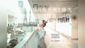 【新片速遞 】成熟人妖Ts林恩琪❤️ ： - 发骚的的少妇射了好多，你想吃么 