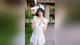  【重磅?福利】极品百变COS女神反差婊嫩妹minichu收费自拍视图各种制服自慰挑逗第3期180P9V.