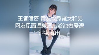 火爆网红玩偶姐姐『HongKongDoll』自己玩抹油