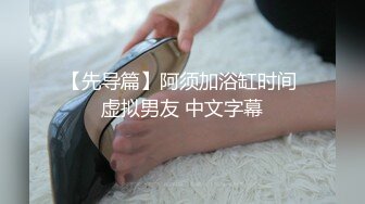 苗条大长腿妹子啪啪拨开内裤舌吻摸逼69口交站立后入骑乘