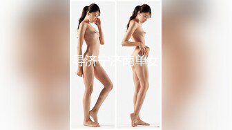 Onlyfans巨乳健身女神【bundangcouple】蜜桃臀~爆菊骑乘~撸铁啪啪【338V】 (53)