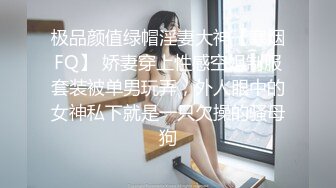 [2DF2]她长得就像邻居家的女孩 大眼睛很可爱的脸蛋儿 和男友酒店开房做爱自拍 后入她那丰满的屁股 贵在真实 - soav_evMerge [BT种子]