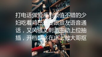 操大胸女友，情趣可爱装，1分20秒带验证。