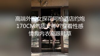 女闺蜜观看自己91PORN的视频3P内射上集