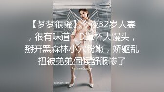 色房东浴室梳妆镜后偷放摄像头偷拍租客气质女白领洗澡妹纸身材好下面毛毛好浓密性感