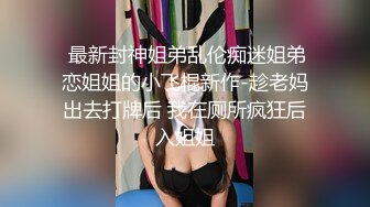 度娘盘最新泄漏眼镜学生情侣淫乱私生活外表看似素雅单纯妹骨子