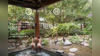 17~19星國冠希玩遍女網紅58部性愛片流出「男粉看完全崩潰」