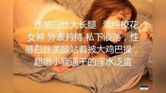 激情邊緣 [未刪剪版][國語][中文字幕]