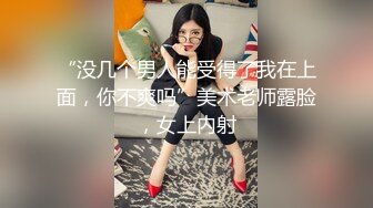 MFK-0041我的开放式女友