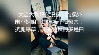 黑丝眼镜美眉吃鸡啪啪 被大肉棒棒无套输出 一逼白浆 最后口爆吃精