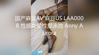  留学生美女张X与洋男友洗手间啪啪啪这么大的鸡巴还能给深喉