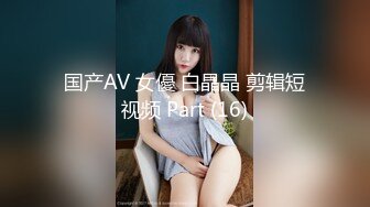 果冻传媒91CM-183房客的妻子 老公沉迷彩票 妻子用身体付房租-杨思敏