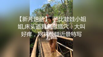 酒吧女厕全景偷拍长靴美妞性感小撮阴毛肥美紧闭肉瓣