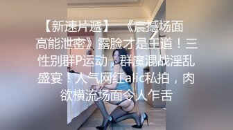 2023-4-15新流出最近严打酒店偷拍学生制服卖淫女接待两个嫖客