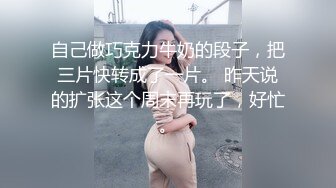 【神级新人❤️震撼首发】羞涩神级新人美女『小蜜』超尺度全突破 超紧实粉嫩开鲍 全裸无遮 四点全露