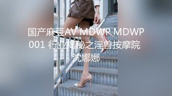 [2DF2]大庆哥夜总会看上的168cm高挑性感美女服务员,商量半天给了800元答应下班后可以干一炮,销魂浪叫.腿真美! - soav_evMerge [BT种子]