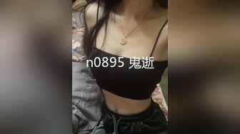 熟女【妖婆】开裆肉丝肛塞护士制服与干儿子造爱“想不想肏妈妈呀”能把男人吸干