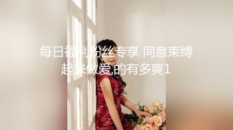 私人訂制 女神綺里嘉 性感黑色內衣搭配黑色長皮靴 婀娜動人身段極致嫵媚