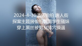 孕妇来了，全程露脸小少妇赚奶粉钱，跟狼友撩骚，揉奶玩逼特写展示，看白浆流出尿尿给狼友看，精彩不要错过