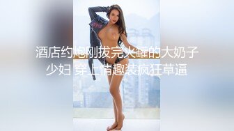 群狼寻求推特九头身网红美女反差婊BBBMWZ与土豪炮友调教啪啪自拍