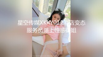 STP25495 2800网约外围，阴毛好多，一舔逼爽得乱耸，白浆把套子都搞白了，全程换了两个套套，好激情