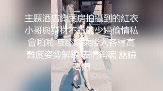 91CM075何苗.出轨第一集.健身教练睡了我的老婆 剧情.果冻传媒独家原创