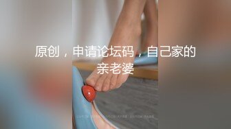 敏感乳房