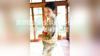 颜值很不错又爱玩抖音的漂亮小美女喝多了在宾馆被朋友抽插