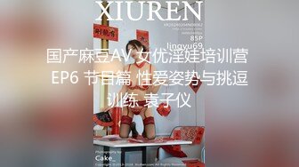 【经典佳作女神场】探花鼻祖，【全国探花】，3000外围美女，神似杨幂，160cm身材好