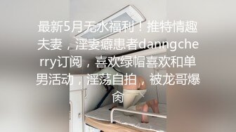 【探花精选】高价约高颜值外围女，口活一流身材极品！