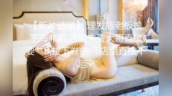 骚气大奶妹子酒店和炮友双人啪啪大秀 口交窗边后入大力抽插非常诱人 很是诱惑喜欢不要错过