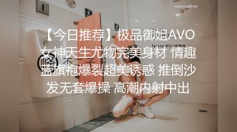 后续 继续操郑州少妇 你要选择快乐吗