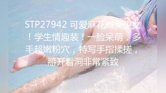 ??????推特轻熟女少妇杀手PUA大神【小熊同学】福利私拍，美足美腿白皙性感，足交啪啪制服诱惑力十足