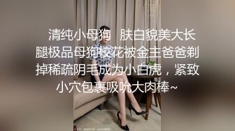 乐橙酒店精品❤️偷拍像韩国女团型瓜子脸大波浪美女和男友做爱