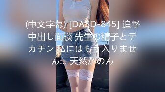 【MP4/HD】用镊子拔毛自慰！振动棒洞口磨蹭，低低呻吟表情享受，翘起屁股怼镜头