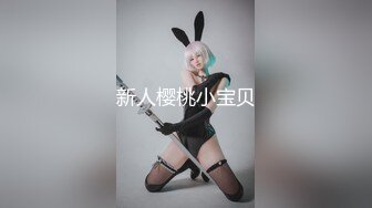 【新片速遞】极品无敌翘臀混血儿美人ELLIE，比颜值巅峰时期萧亚轩还美，难得一见被大鸡巴操视频，淫荡的小表情欠操 后入极品白虎粉逼