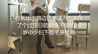 泰国极品身材「kbseystory」OF私拍，男友与两好兄弟共享女友，女友一边享受一边吃着大屌