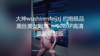 上班时候把秘书按在桌子下面吃鸡吧✿反差白富美御姐女神『小水水』风骚气质高挑身材男人看了就想侵犯