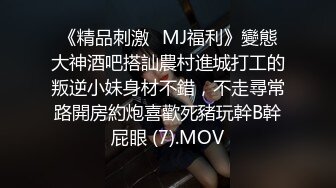 马尾辫苗条妹子居家和炮友啪啪 隔着内裤摸逼口交舔屌 硬了骑上来JB整根插入 翘起双腿大力抽插猛操