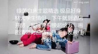   推特OnlyFans网红女神，韩国第一翘臀女神三月份最新作品