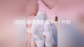 ❤️推荐❤️JV ID 【肉包Mini】体验上班实习生，黑丝OL,白虎，萝莉，高颜值188P 1V