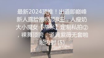 afchinatvBJ韩嘟妮_20200530_1694590653