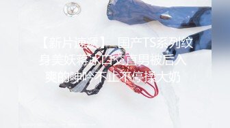 【精品TP】家庭网_络破解摄_像头记录长相清纯学生妹生活不检点BB抹药21V