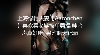 网红不老童颜美女主播瞳孔最新和小帅哥口交啪啪视频对白清晰