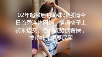 1/8最新 第一视角拍摄带个指套特写轻熟女美少妇手指抠逼VIP1196