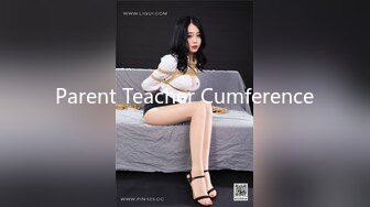 Parent Teacher Cumference